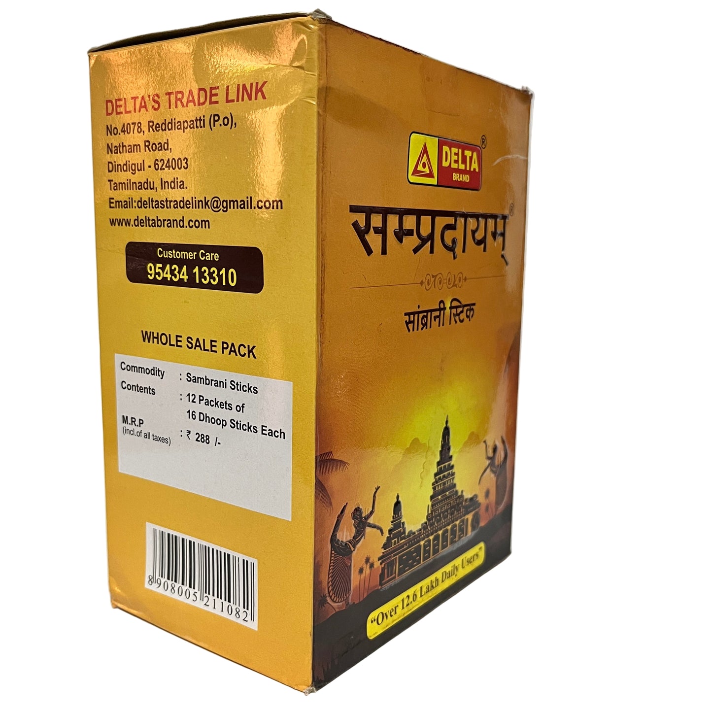 Delta SAMPRADAYAM Sambrani Sticks (12 X 16 Dhoop sticks)