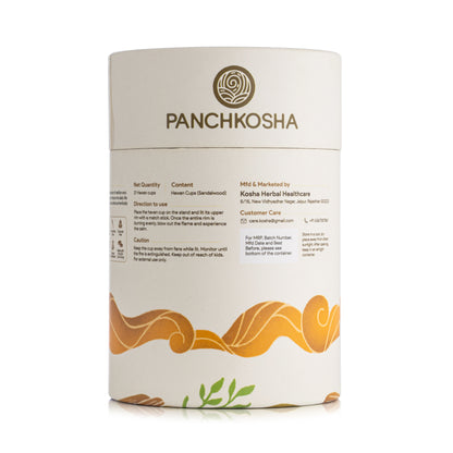 Panchkosha SANDALWOOD CHANDAN Hawan Cups (21 Hawan cups)