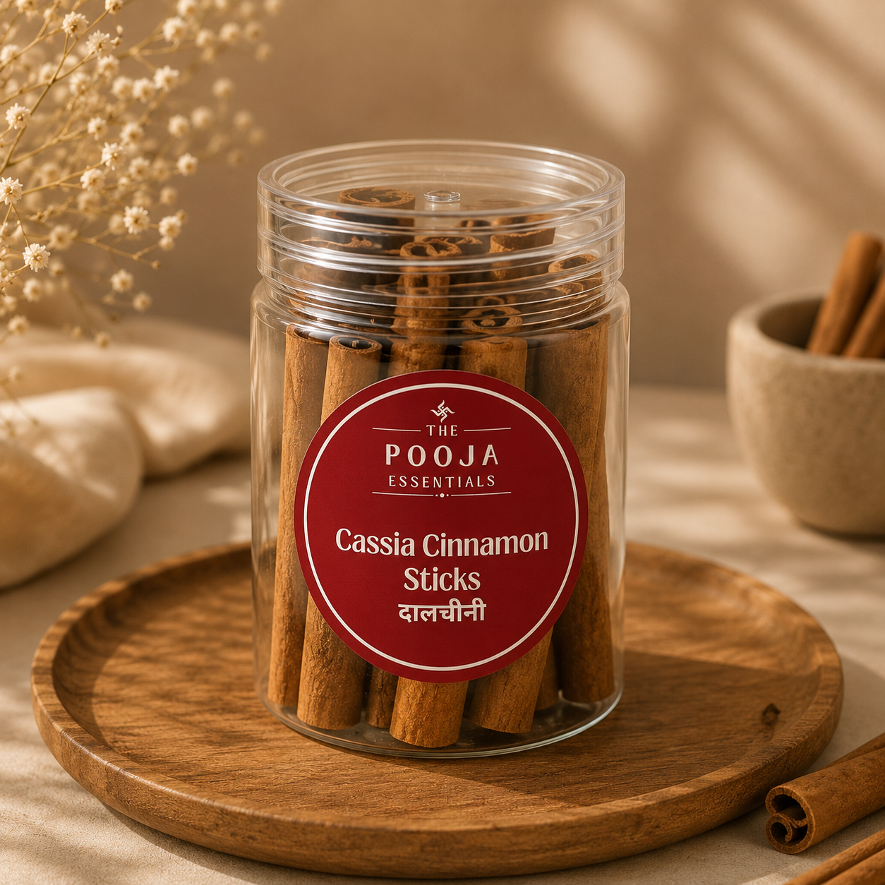 The Pooja Essentials - Cinnamon sticks