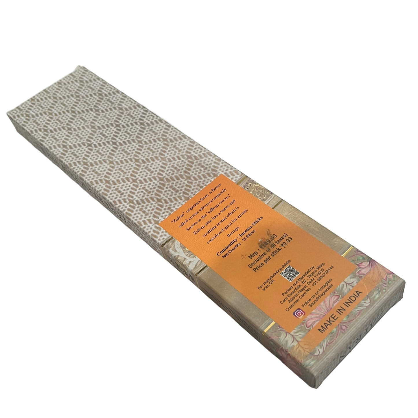 Saundh ZAFRAN luxury incense sticks( 15 Sticks )