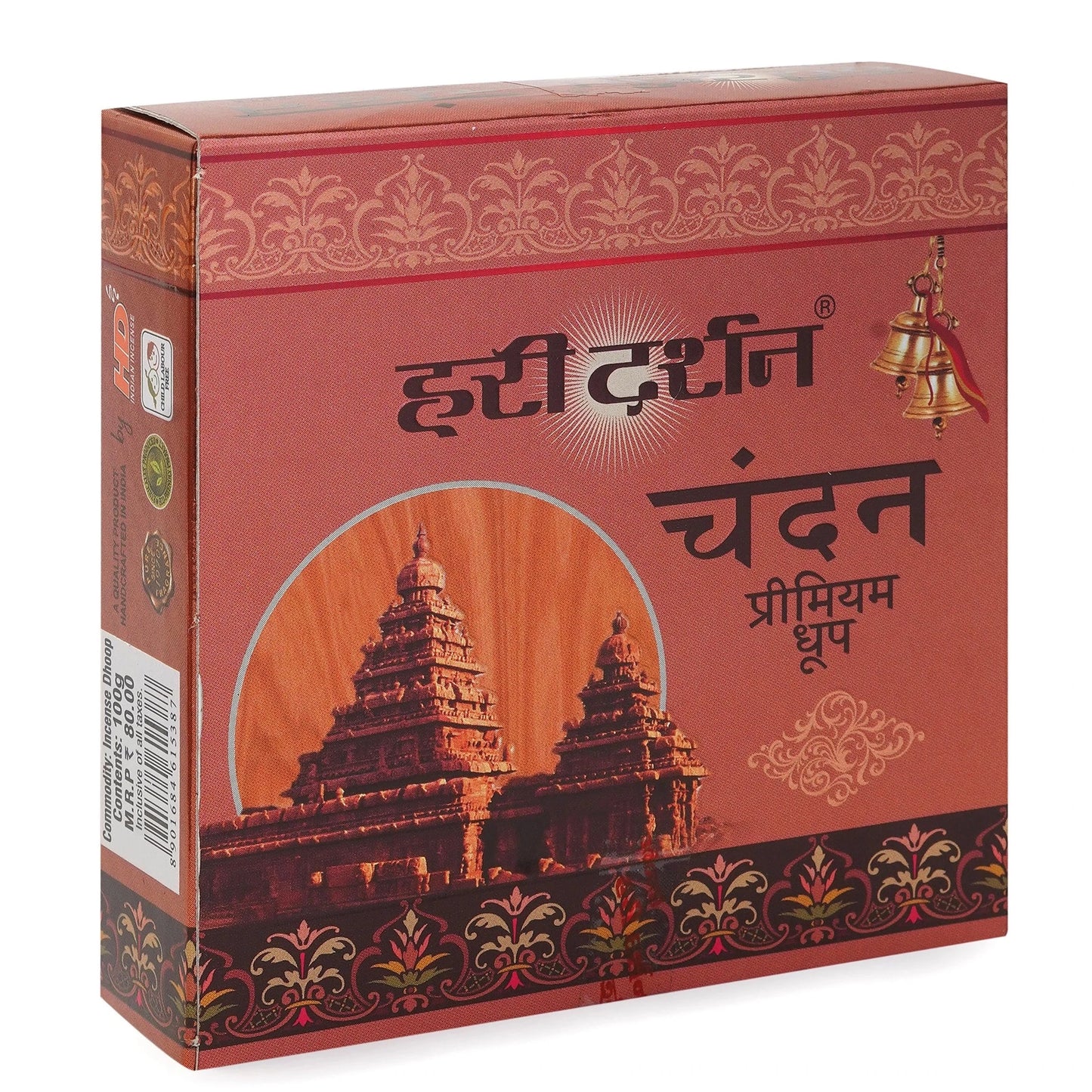 Hari Darshan TEMPLE SANDAL Premium Dhoop Wet Dhoop Sticks (100 gms)