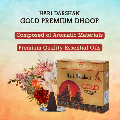 Hari Darshan TEMPLE GOLD Premium Dhoop Wet Dhoop Sticks (100 gms)