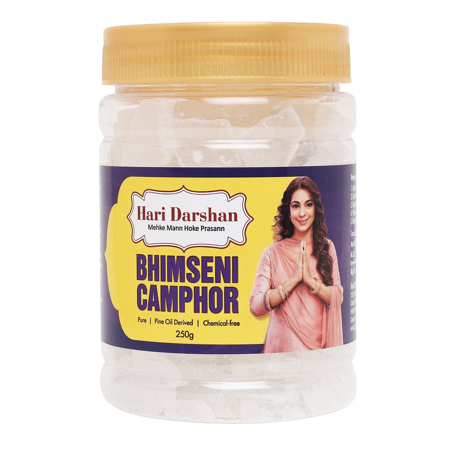 Hari Darshan Pure Bhimseni Camphor Jar (250 gms)