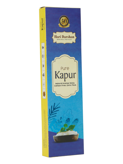 Hari Darshan PURE KAPUR Natural Incense Sticks (60 gms)