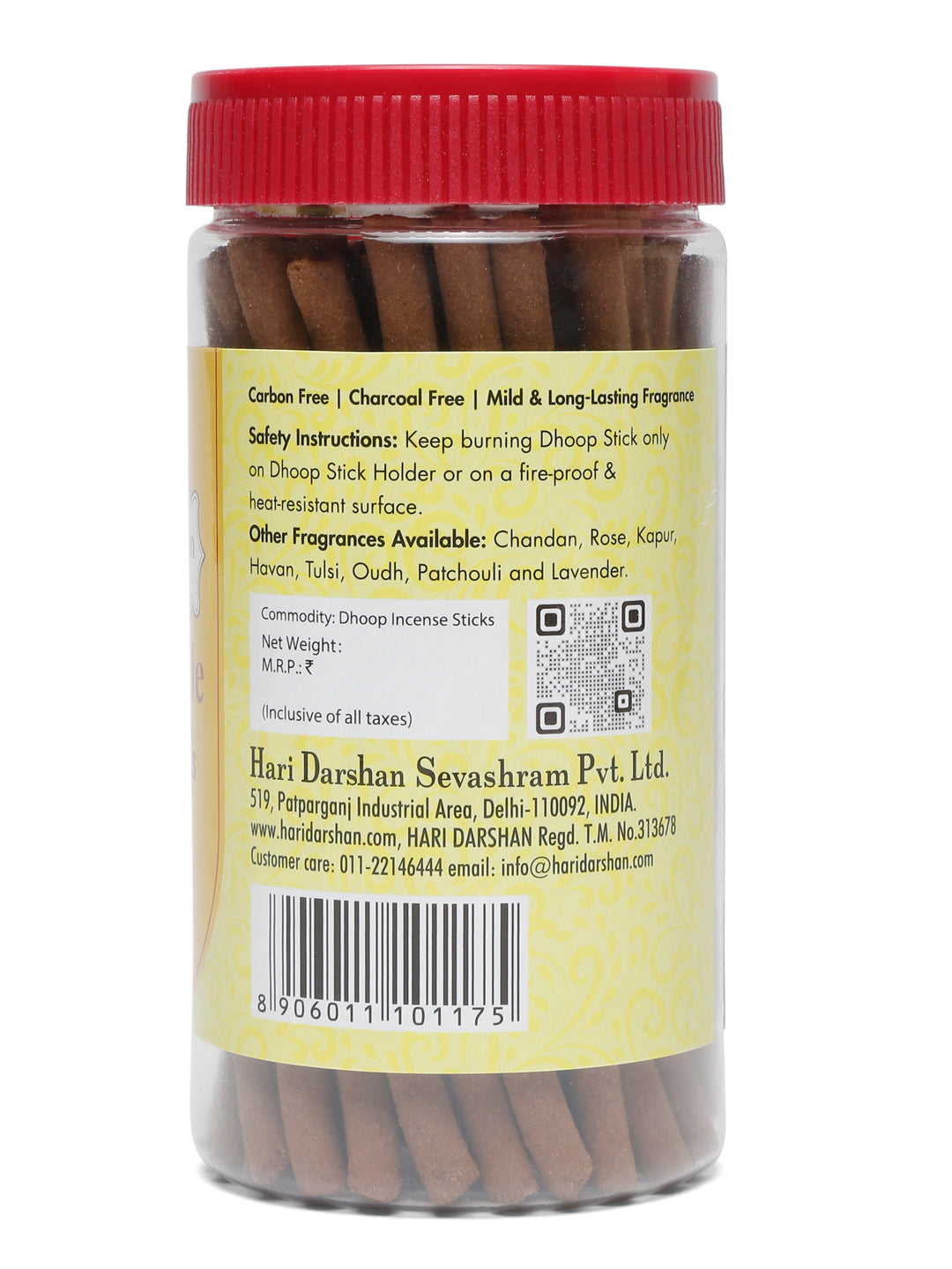 Hari Darshan PINEAPPLE Premium Fragrance Bamboo less Dhoop Sticks (125 gms)