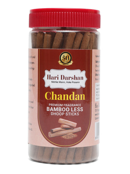 Hari Darshan CHANDAN Premium Fragrance Bamboo less Dhoop Sticks (125 gms)