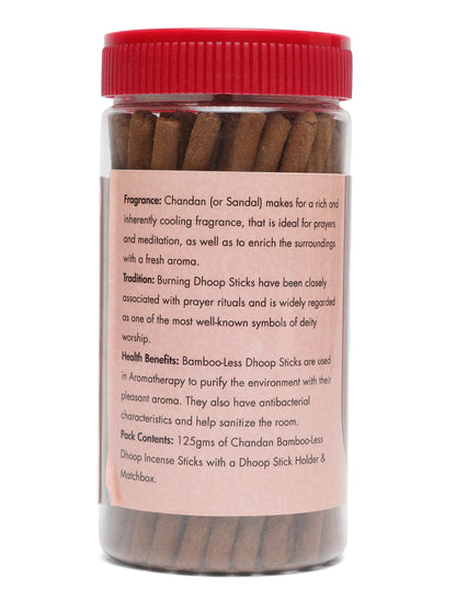 Hari Darshan CHANDAN Premium Fragrance Bamboo less Dhoop Sticks (125 gms)