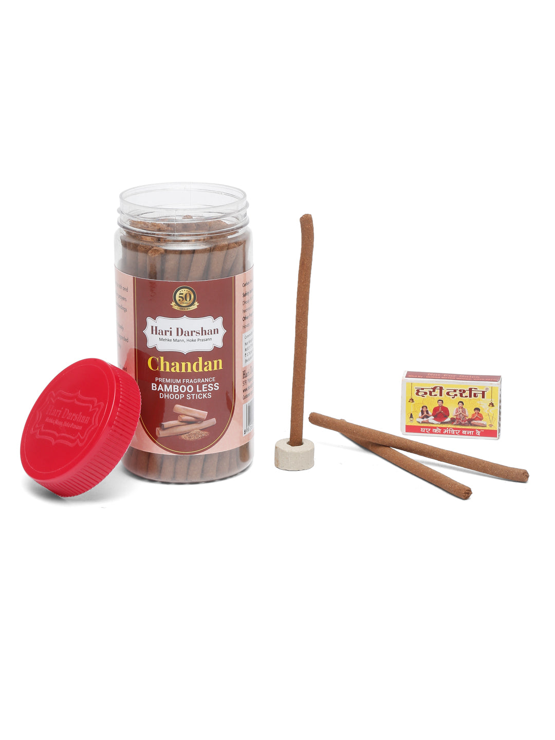 Hari Darshan CHANDAN Premium Fragrance Bamboo less Dhoop Sticks (125 gms)