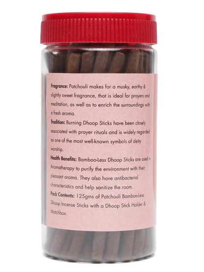 Hari Darshan PATCHOULI Premium Fragrance Bamboo less Dhoop Sticks (125 gms)