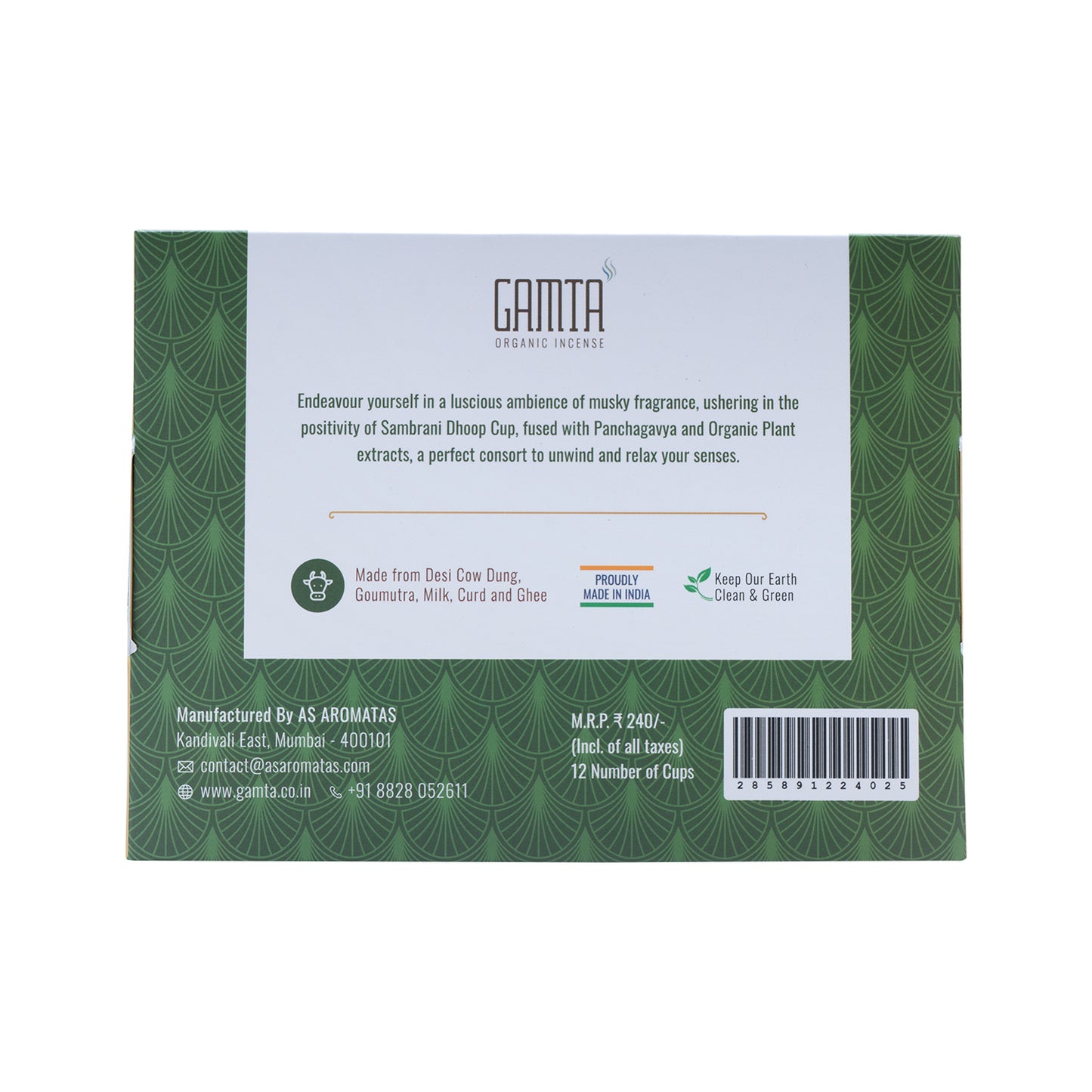 Gamta SAMBRANI Organic Cup Dhoop (12 cups)