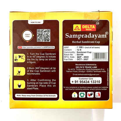 Delta SAMPRADAYAM Herbal Sambrani Cup (12 Cups)
