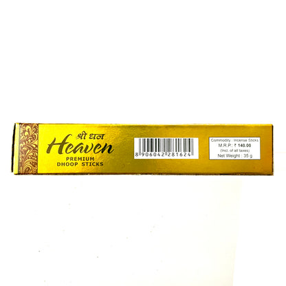 Shree Dhan HEAVEN Premium Dry Dhoop (35 gms)