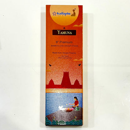 Kailapira YAMUNA Premium Dhoopsticks (20 sticks)