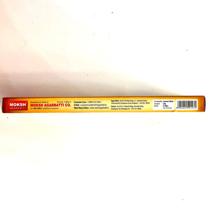 Moksh HOLY PRAYER Premium Incense Sticks (25 gms)