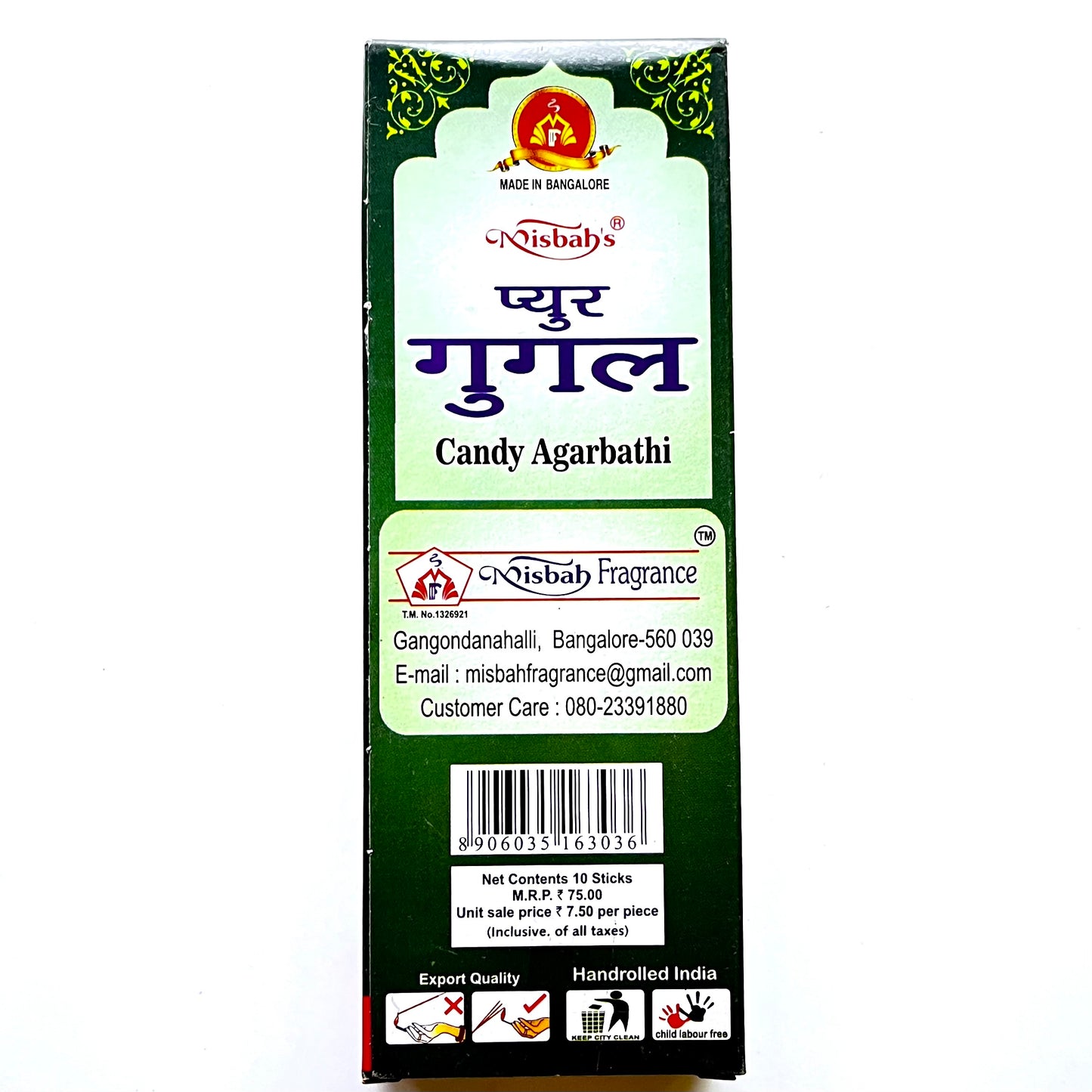 Misbah's PURE GUGGAL Candy Agarbathi Thick Incense Sticks (10 sticks)