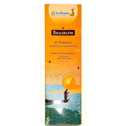 Kailapira BHAGIRATHI Premium Dhoopsticks (20 sticks)