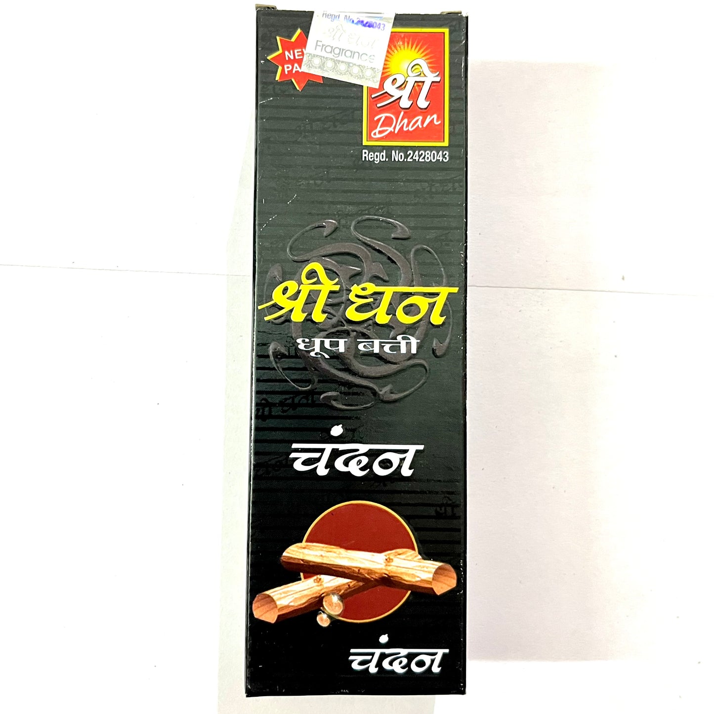 Shree Dhan CHANDAN Premium Dry Dhoop (50 gms)