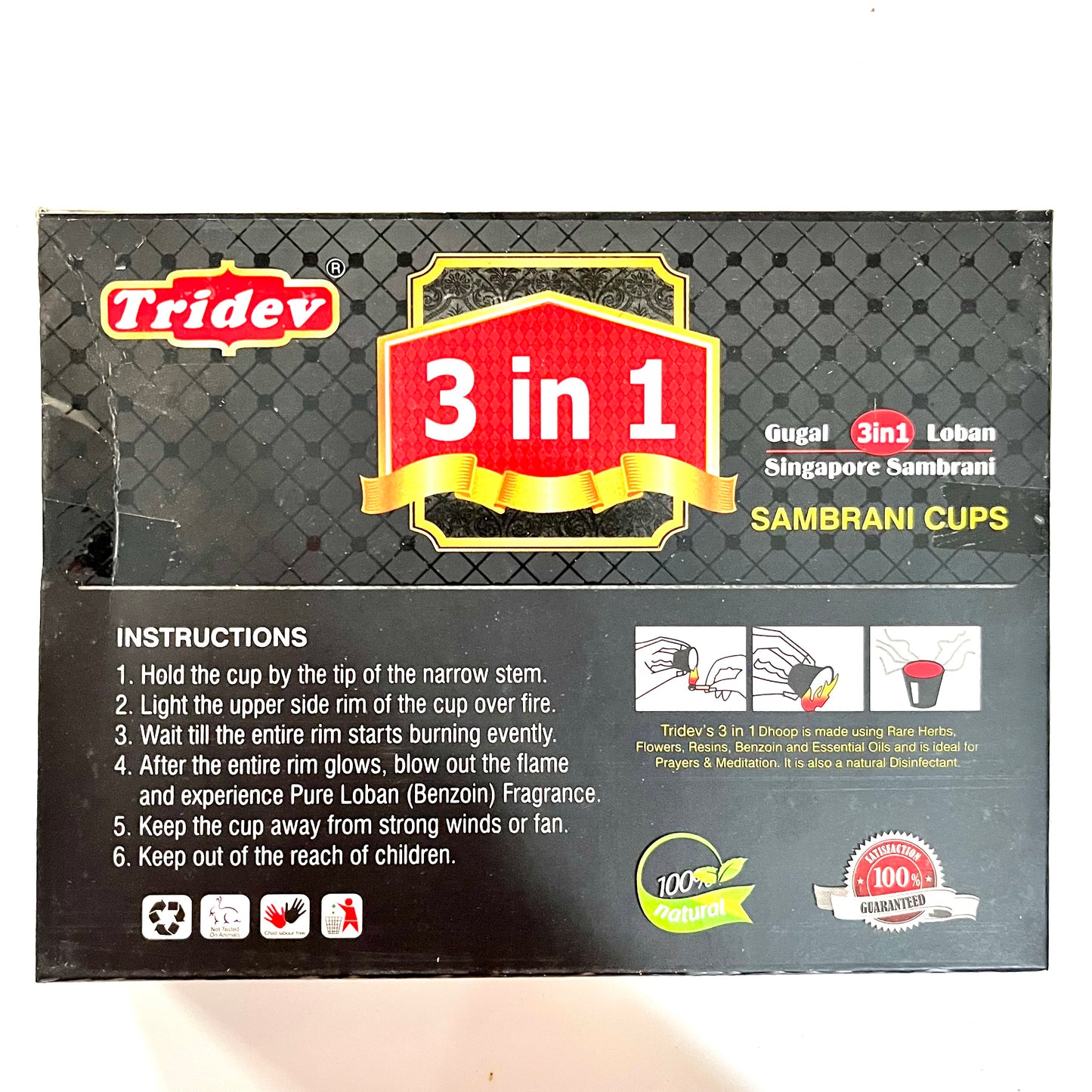 Tridev 3in1 Sambrani Cups (12 cups)