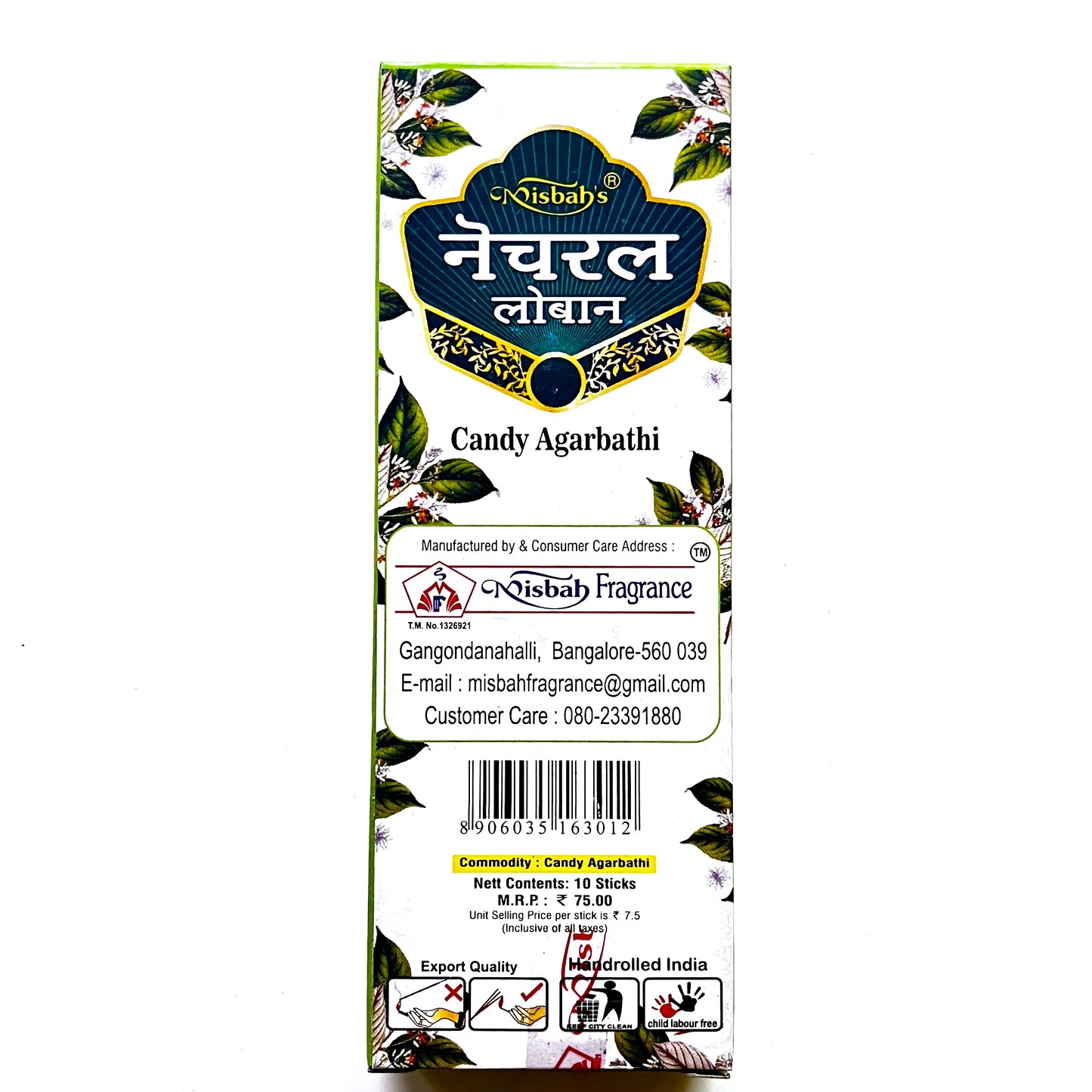 Misbah's NATURAL LOBAN Candy Agarbathi Thick Incense Sticks (10 sticks)