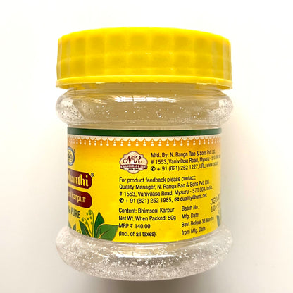 Cycle Om Shanthi Pure Bhimseni Karpur (50 gms)