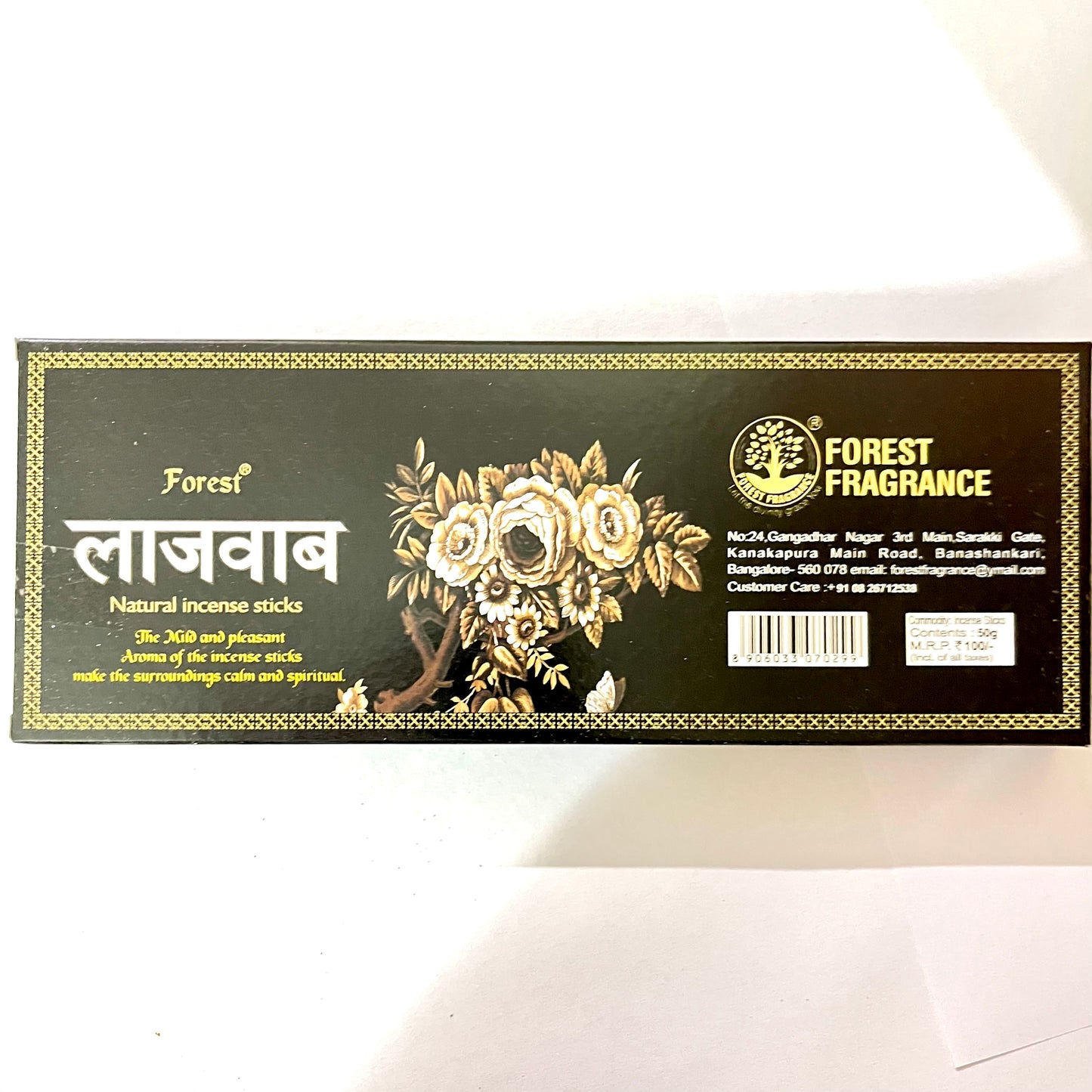 Forest LAJAWAB Natural Incense Sticks (50 gms)